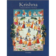 Krishna - A Joyous Celebration of The Divine